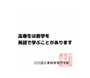 852439833