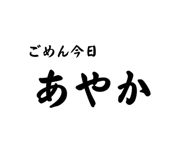 852439851