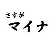852439853