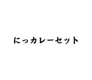 852439856
