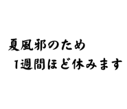 852439859