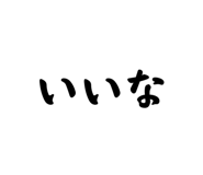 852439861
