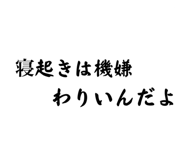 852439862