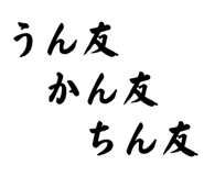 852439866