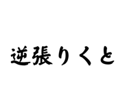 852439869