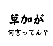 852439870