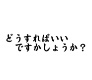 852439877