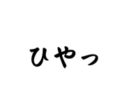 852439879