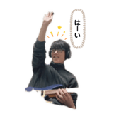 852439913