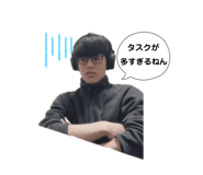 852439918