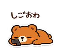 852439939
