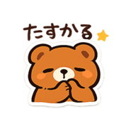 852439941