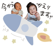 852439947