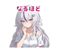 852440107