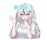 852440108