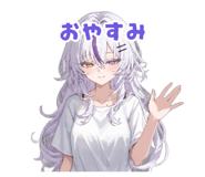 852440109