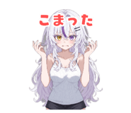 852440111