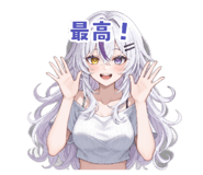 852440112