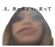 852440249