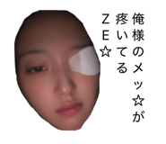 852440250