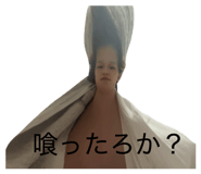 852440251