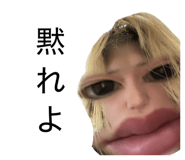 852440256