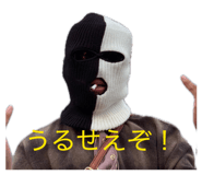 852440258