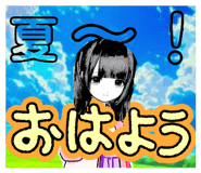 852440305