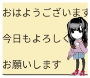 852440306