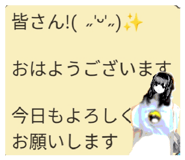 852440307