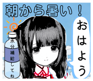 852440309