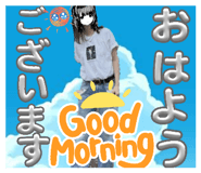 852440312