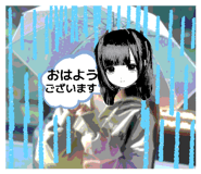 852440313