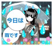 852440315