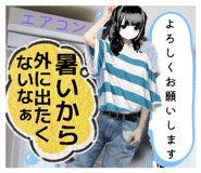 852440317