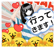 852440321