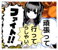 852440323