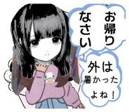 852440325