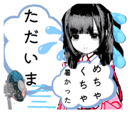 852440326