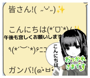 852440330