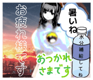 852440335