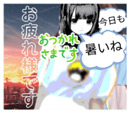 852440336