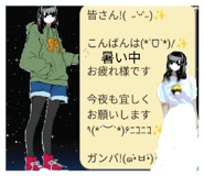 852440338