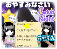852440341