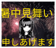 852440344