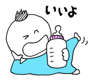 852440554