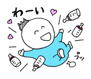 852440555