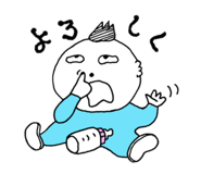 852440559