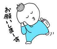 852440560