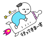 852440562